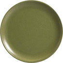 Ap. 20 Pçs Organic Olive C/Xíc. Coup